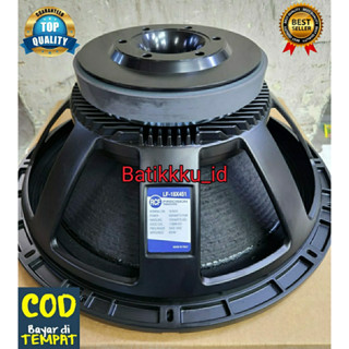 Rcf store 451 speaker