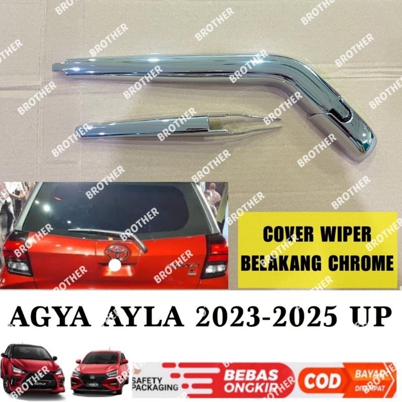 Jual Cover Wiper Belakang Agya Ayla Gr Sport Ads Chrome Shopee Indonesia