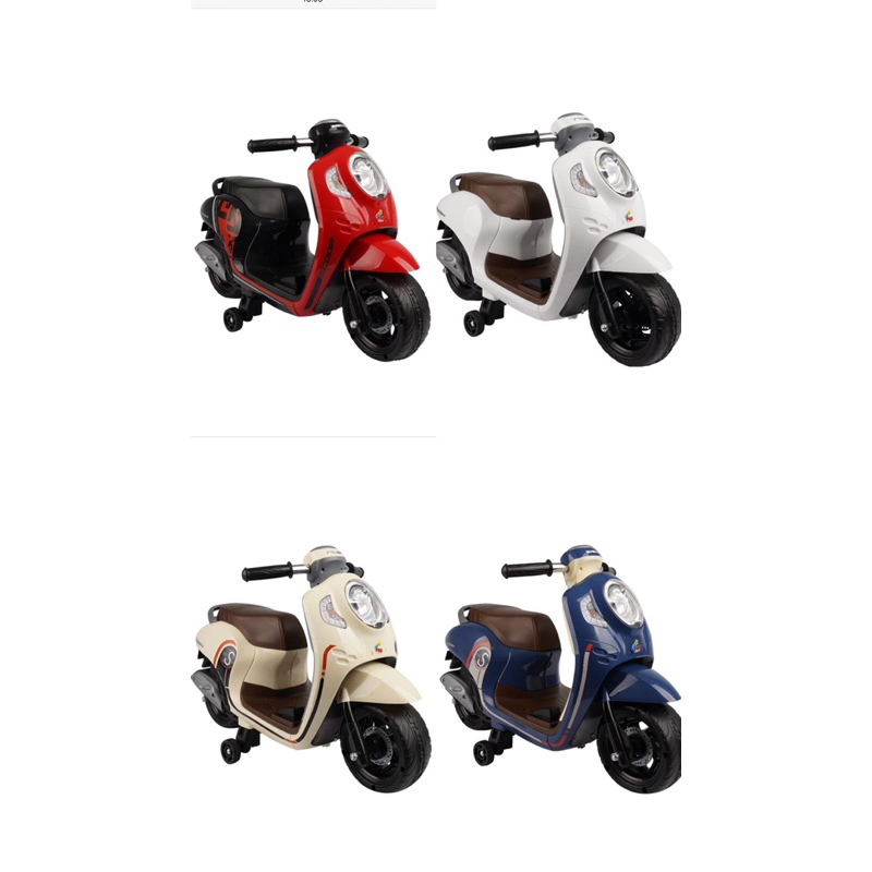 Jual Motor aki anak PMB K611C K612C K615C K613C model sepeda PCX scoopy