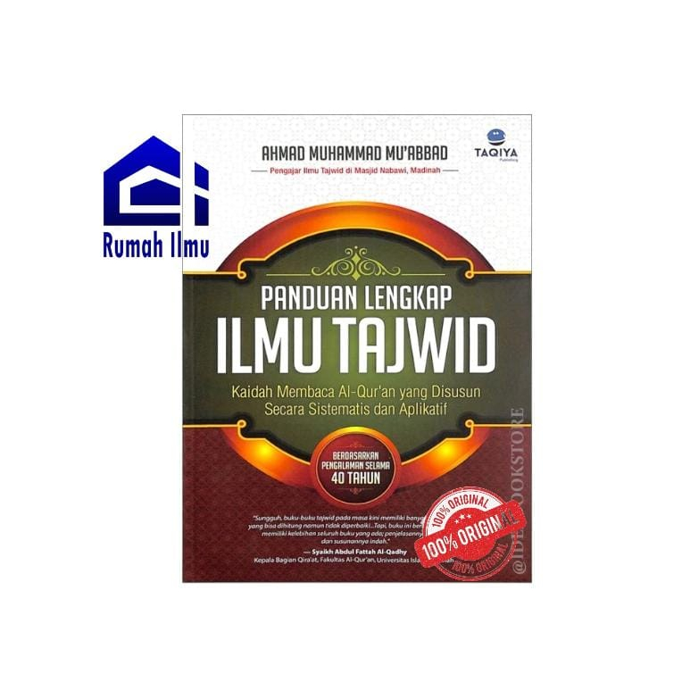 Jual Panduan Lengkap Ilmu Tajwid | Shopee Indonesia