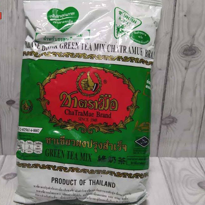 Jual THAI GREENTEA Chatramue Green tea Teh Hijau Thailand 200gr