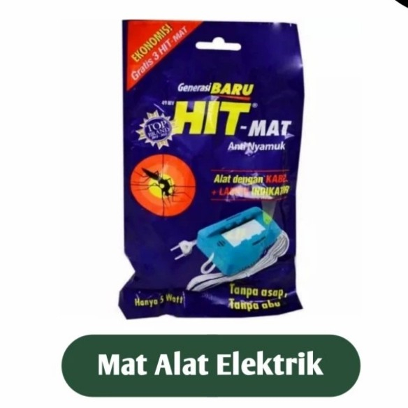 Jual HIT mat elektrik alat obat nyamuk listrik + kabel + lampu anti ...