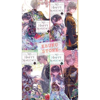 Watashi no Shiawase na Kekkon My Happy Marriage Vol.1-7 Japanese