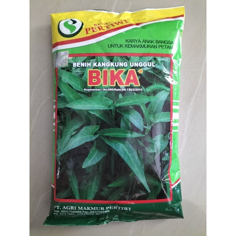 Jual 1 KG BENIH BIBIT KANGKUNG UNGGUL PERTIWI KANGKUNG BIKA | Shopee ...