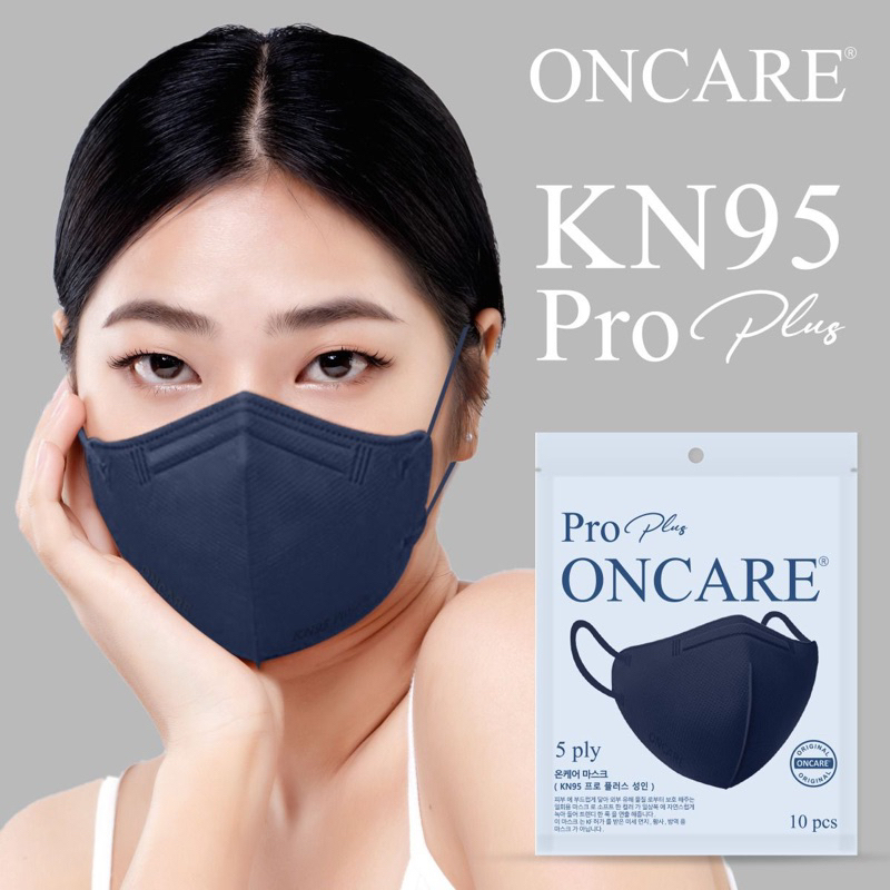 Jual ONCARE KN95 PRO PLUS Masker Korea5 PLY Earloop Pokana Dewasa Isi ...