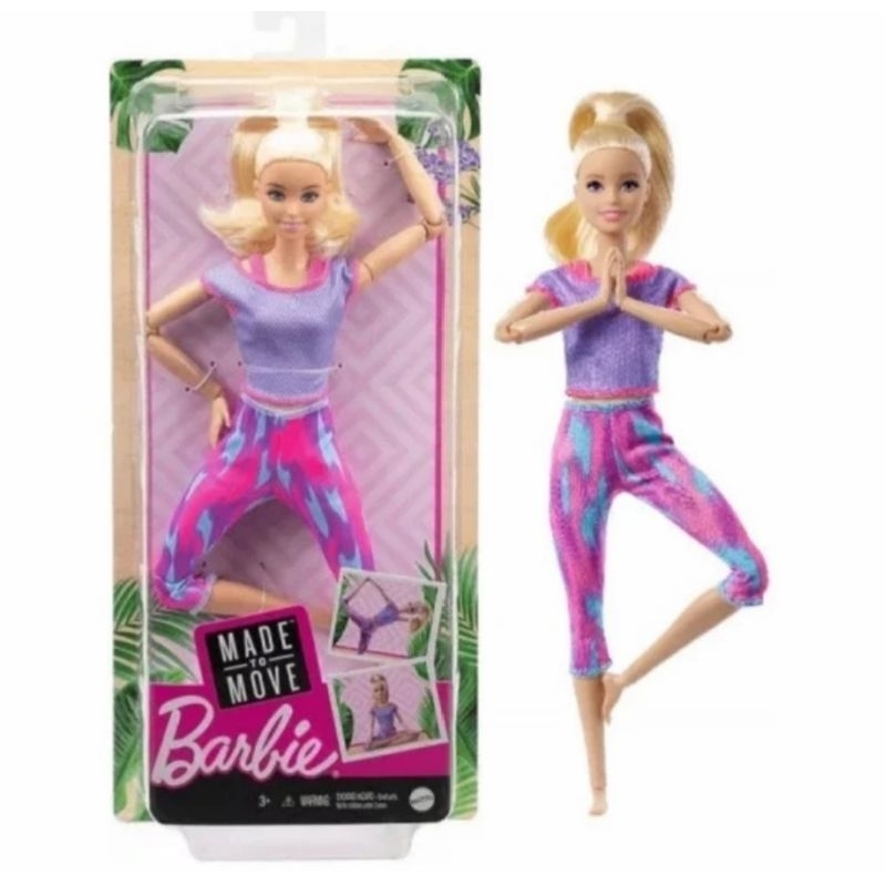Jual Barbie Made To Move / MTM Yoga Wave 2 - Brown - Kota Denpasar