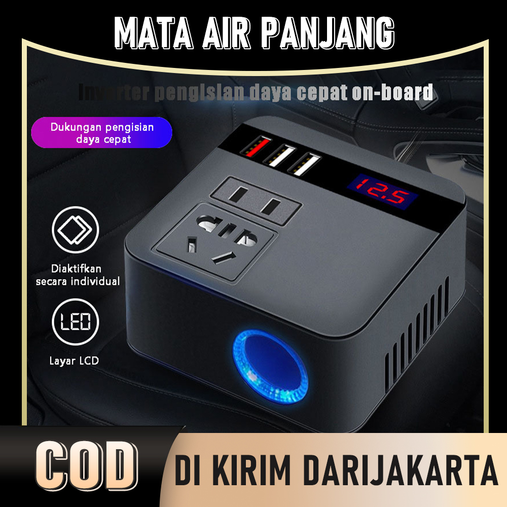 Jual Inverter Catu Daya Mobil, Adaptor Inverter Catu Daya 150W 12V/24V ...