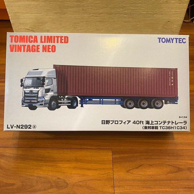 TOMICA LIMITED VINTAGE NEO LV-N292