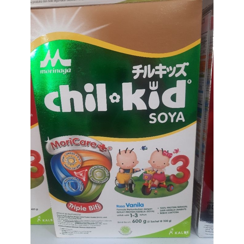 Jual Chil Kid Soya Vanilla 600gram (ED 2025) Shopee Indonesia