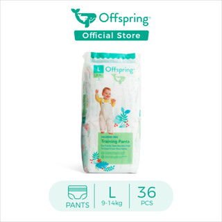 Harga best sale pampers offspring