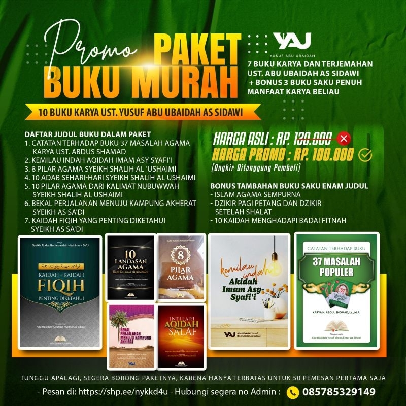 Jual PAKET BUKU 3 | Shopee Indonesia