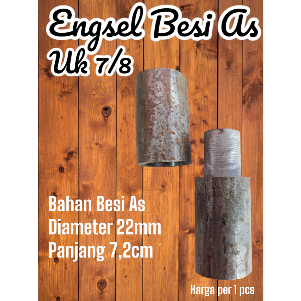 Jual ENGSEL BESI AS 7/8 INC UNTUK PAGAR,PINTU GERBANG DLL | Shopee