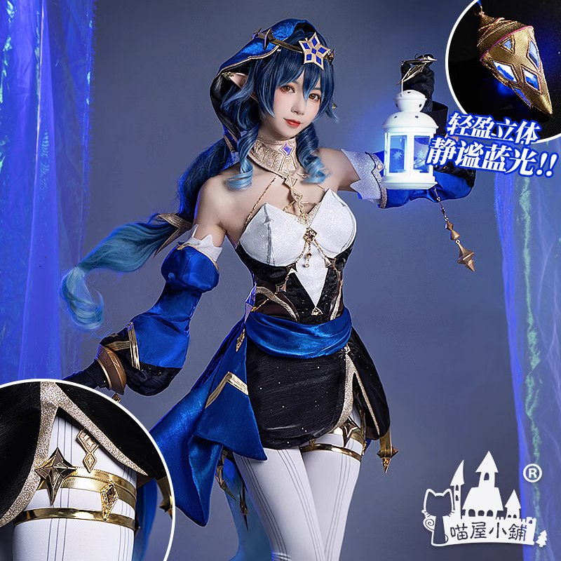 Jual [READY-JKT] Miaowucos - Layla costume - size XL - Genshin Impact ...