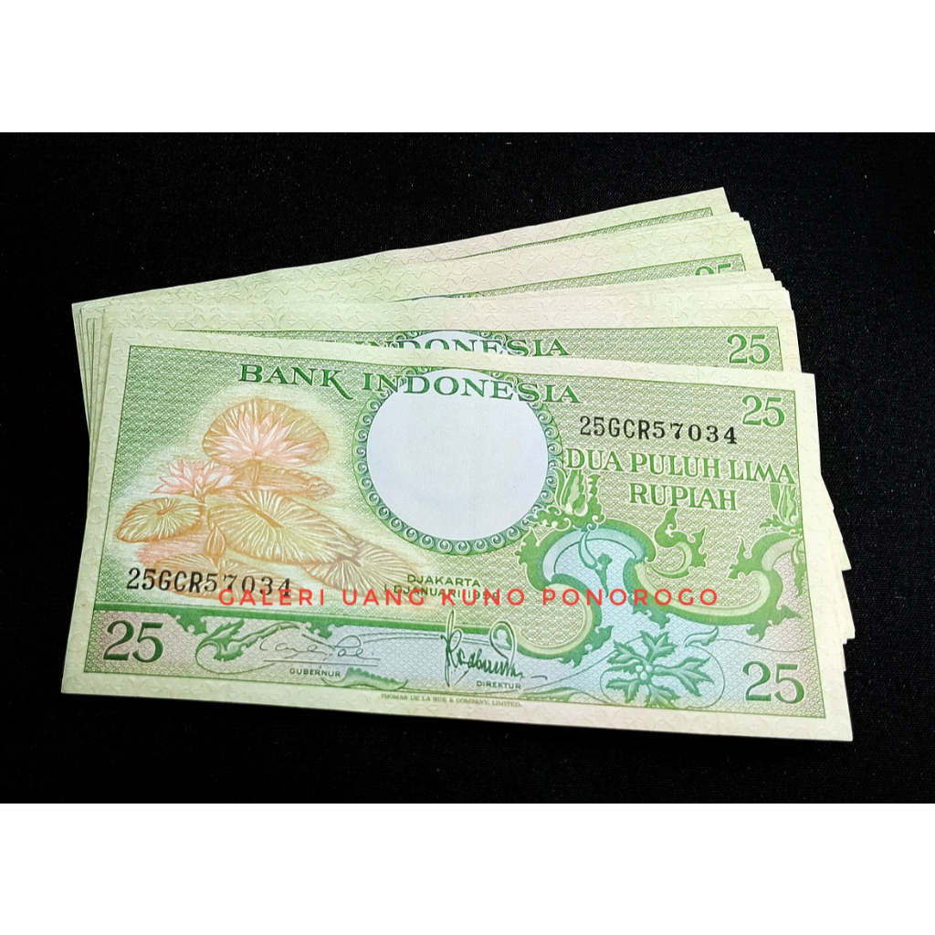 Jual uang 25 rupiah bunga 1959 #ori #layakkoleksi | Shopee Indonesia