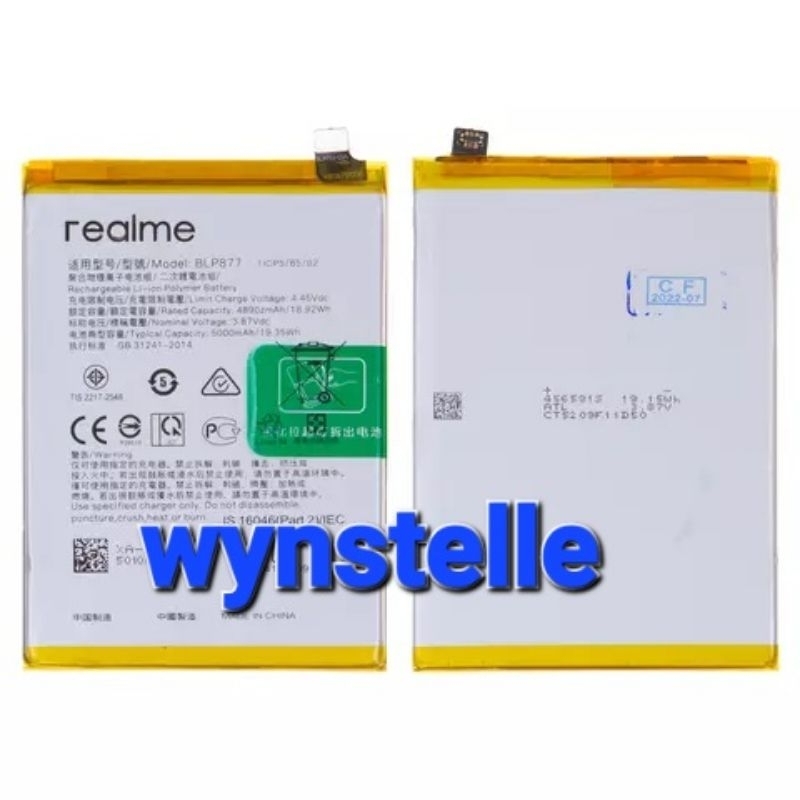 Jual [ COD ] - Baterai BATRE FOR REALME NARZO 50I PRIME RMX3506 BLP877 ...
