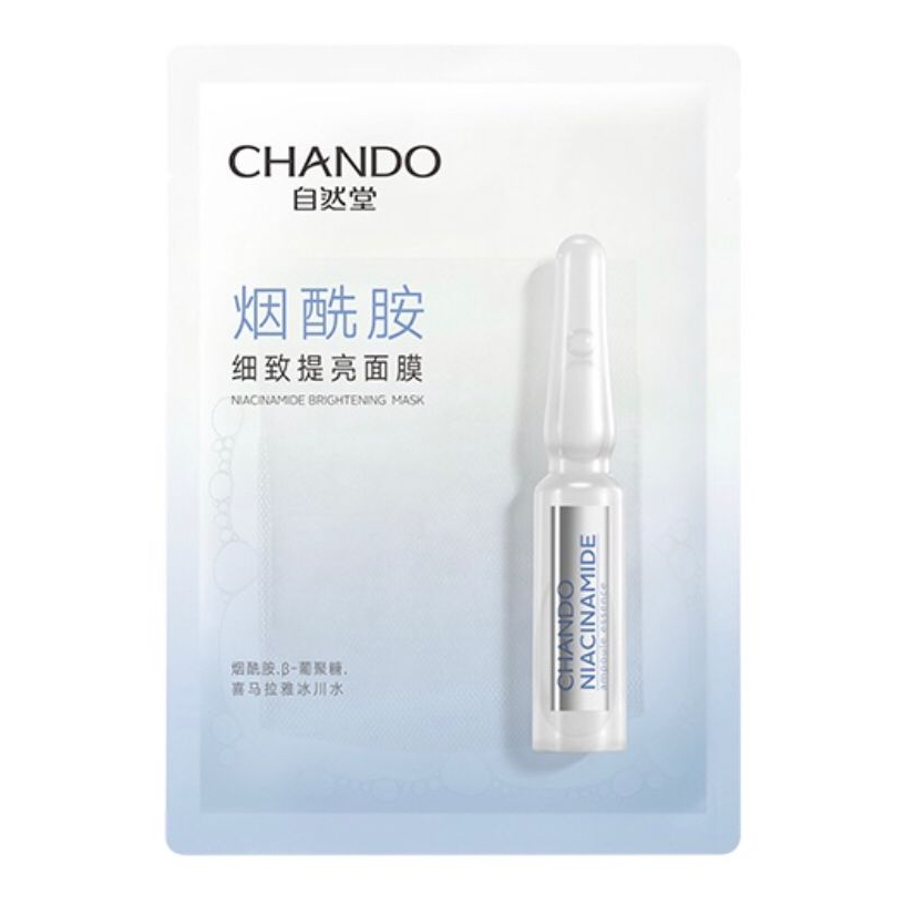 Jual CHANDO Himalaya Niacinamide Brightening Mask | Masker Pencerah ...