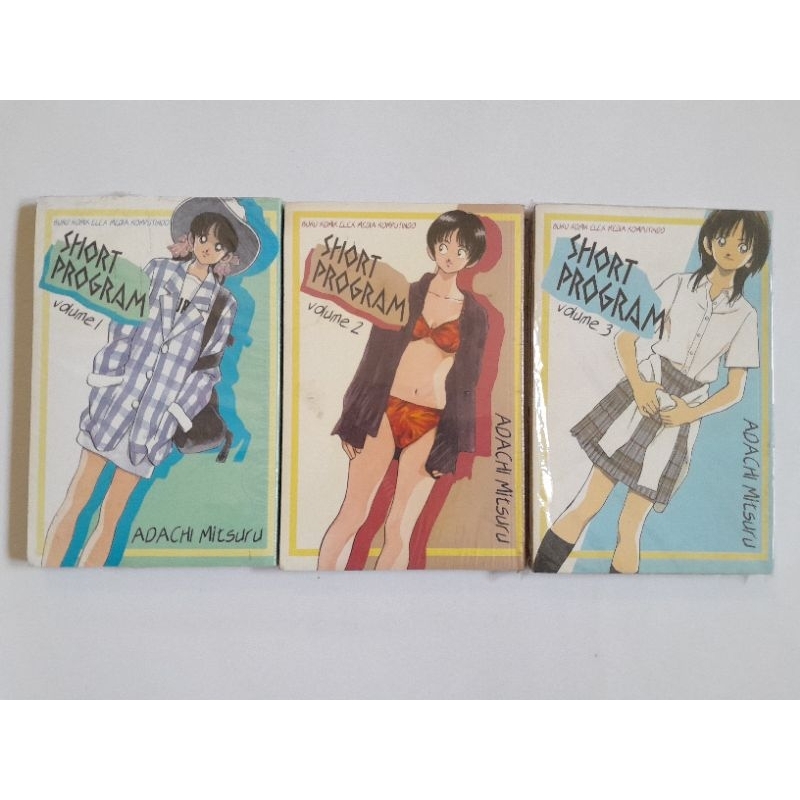 Jual komik SHORT PROGRAM ( 13 ) ADACHI MITSURU Shopee Indonesia