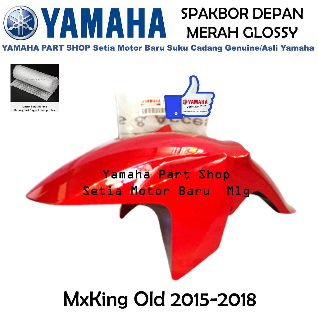 Jual Spakbor Slebor Depan Mxking Mx King Old Merah Glossy P Original