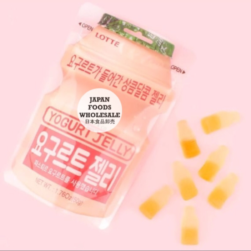 Jual Lotte Yogurt Jelly / gummy jelly / permen Shopee Indonesia