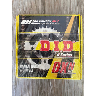 Jual Paket Gir Gear Set Rantai Roda DID Jupiter Z1 ukuran Gear 13T 41T ...