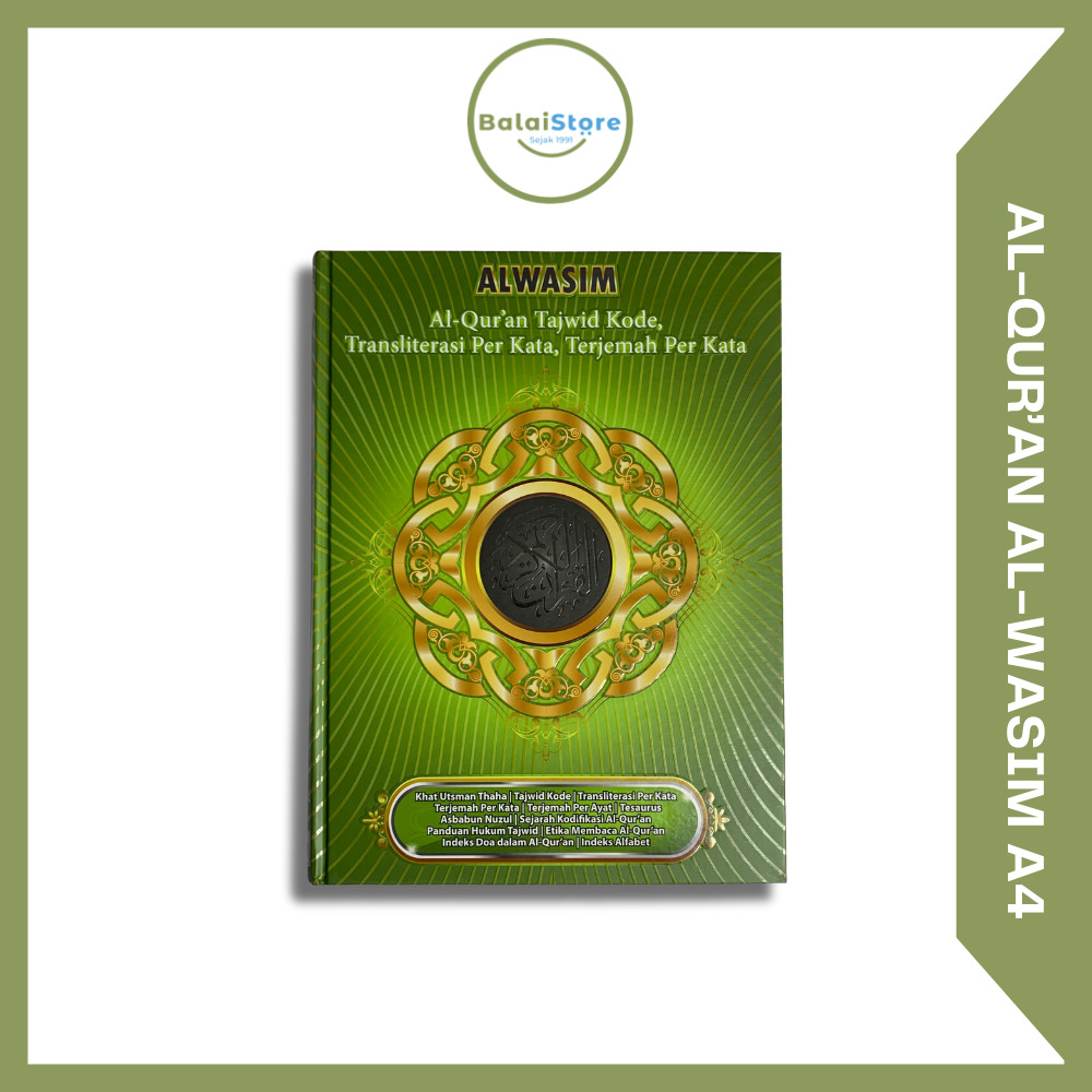 Jual Al Quran Terjemah Tajwid Al Wasim A Hc Alquran Besar Terjemah Per Kata Quran Transliterasi