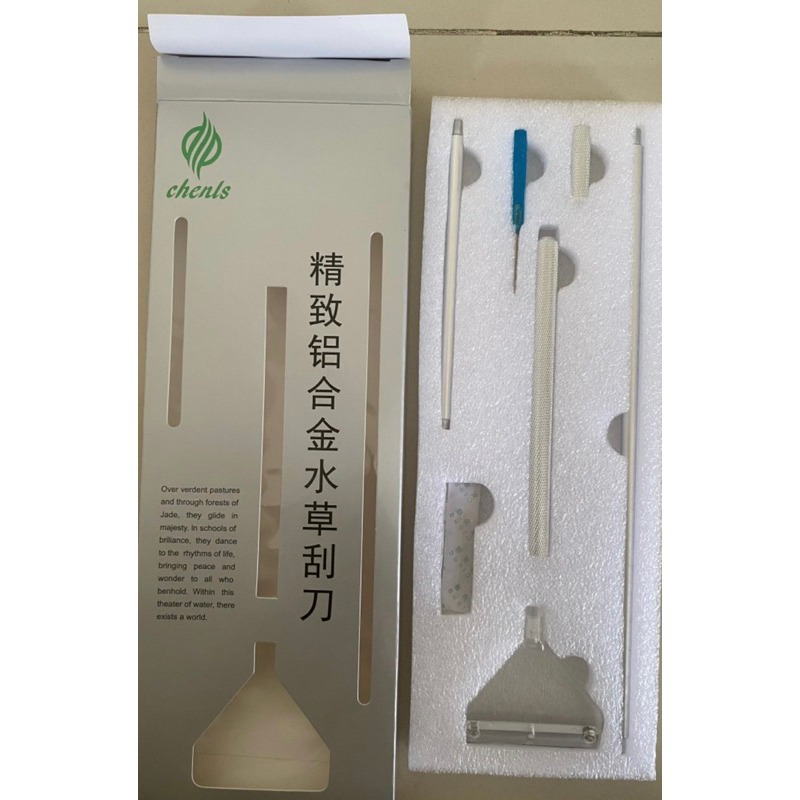 Jual Algae Scraper Pembersih Kaca Aquarium | Shopee Indonesia