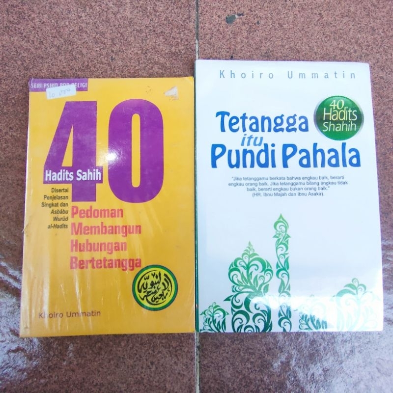 Jual Obral Buku Bacaan Agama 40 Hadits Sahih Tetangga Itu Pundi Pahala Pedoman Membangun 4703