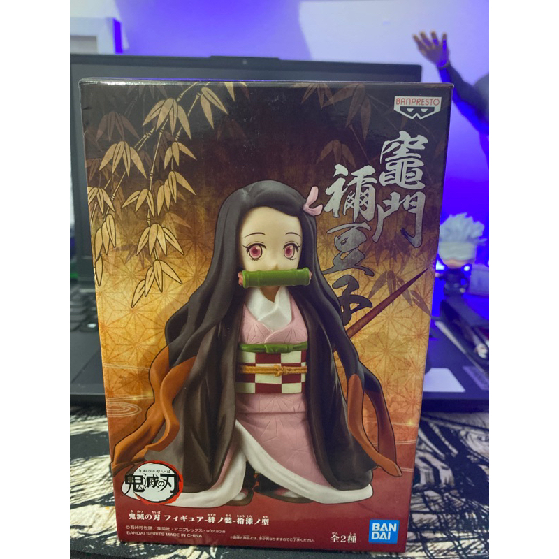 Jual NEZUKO DEMON SLAYER BANPRESTO ORI | Shopee Indonesia