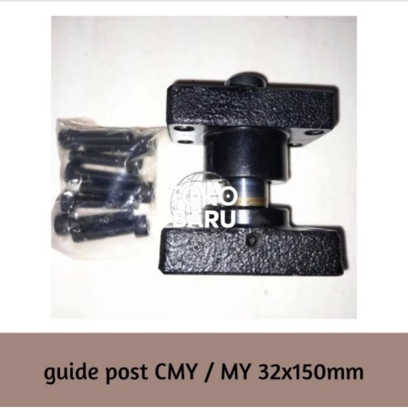 Jual Guid Post CMY/MY 32x150mm | Shopee Indonesia