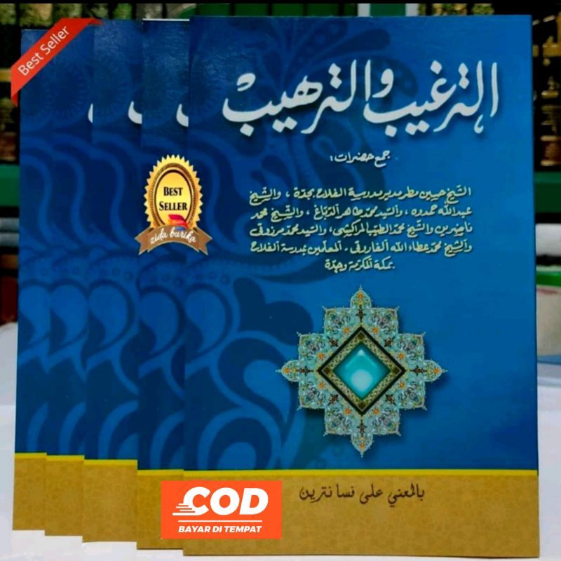 Jual Targib wat tarhib Makna & kosongan kertas kuning Original ...