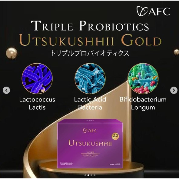 Jual Utsukushhii AFC Japan Utsukushii 1 Box Isi 28 Sachet Original