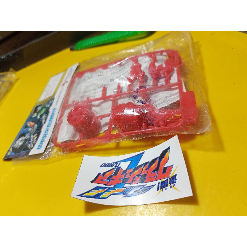 Jual whell fire dash crush gear | Shopee Indonesia