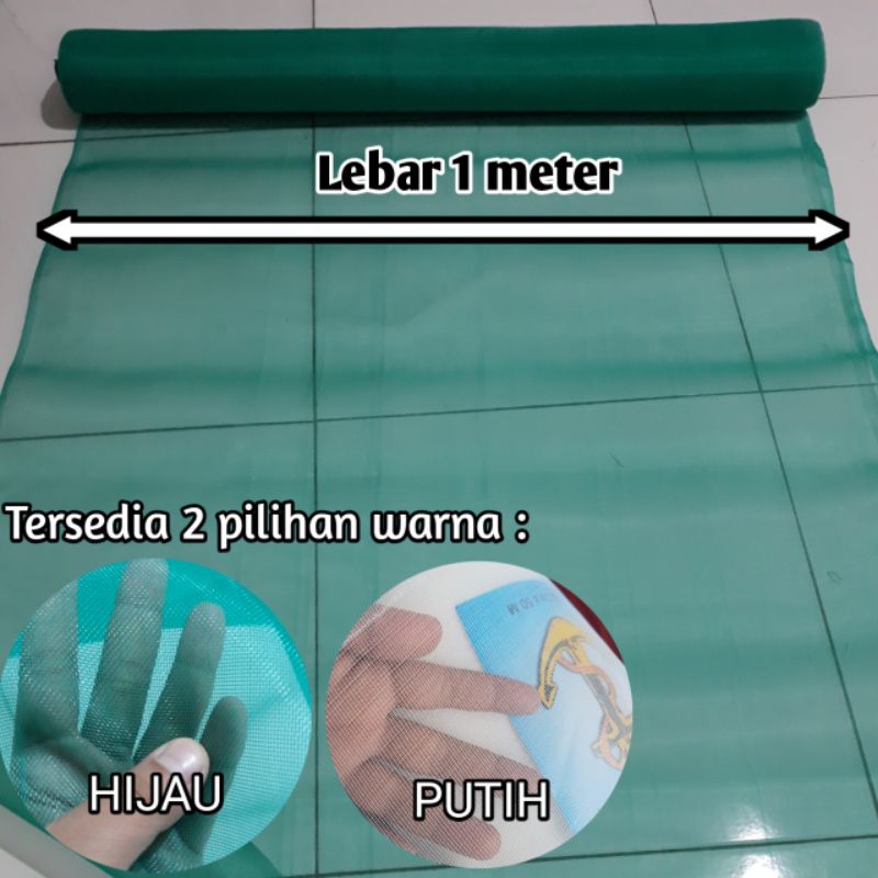 Jual Insectnet lebar 1 meter (ecer dan grosir) | Shopee Indonesia