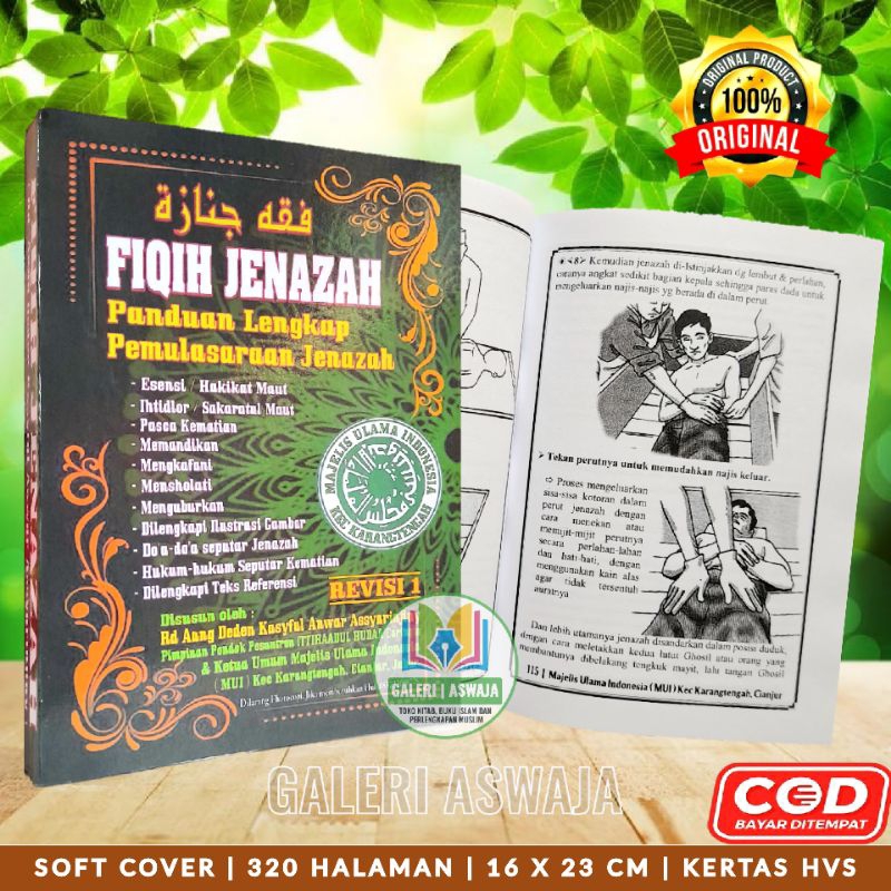 Niat sholat jenazah dalam buku kitab