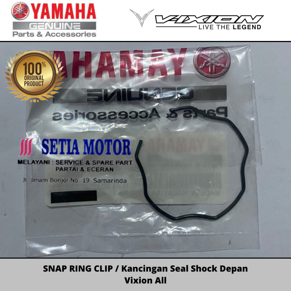 Jual SNAP RING CLIP / Kancingan Seal Shock Depan Vixion All Shopee