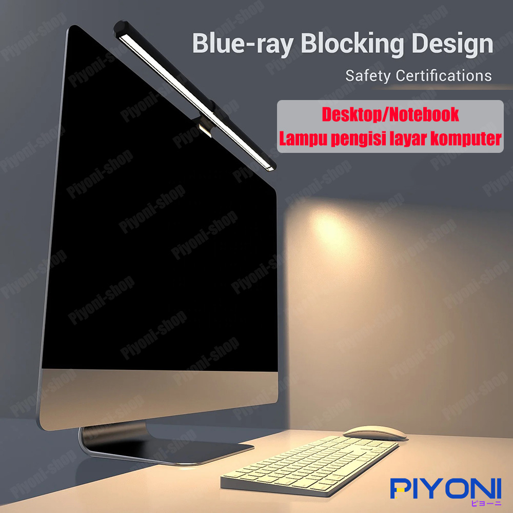 Jual Piyoni PC Computer Monitor LED Lamp Hanging Lamp / Laptop Screen