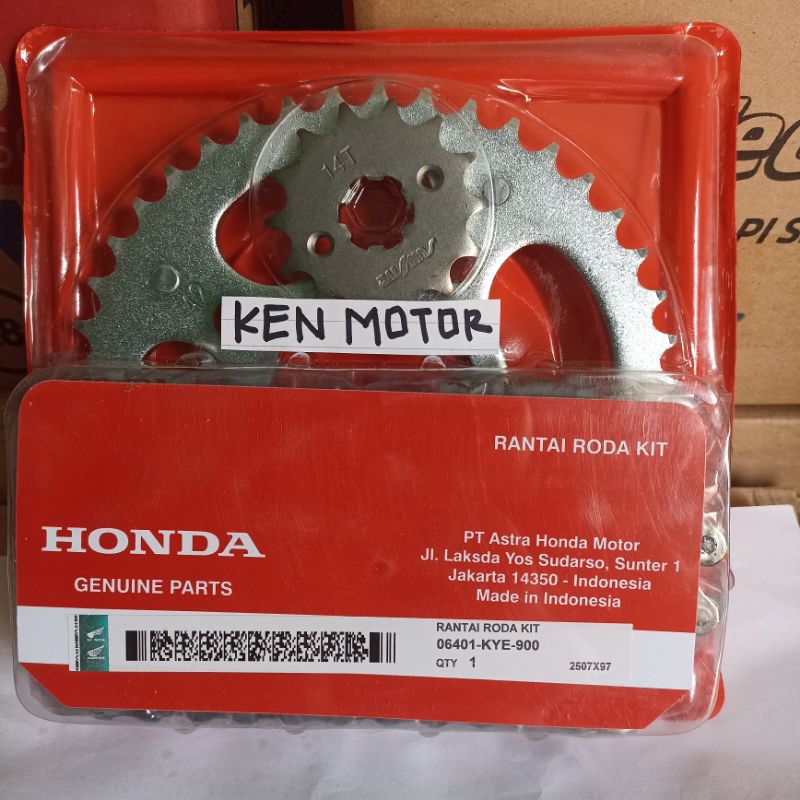 Jual Gear Set Honda Megapro Verza Kye Shopee Indonesia