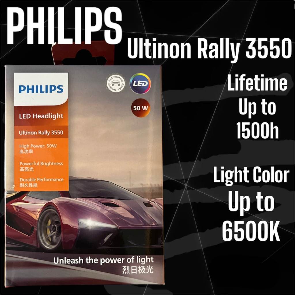 Jual Lampu Philips LED Ultinon Rally 3550 | Shopee Indonesia