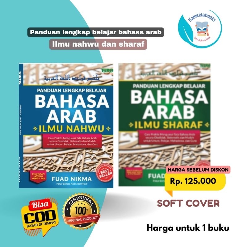 Jual Panduan Lengkap Belajar Bahasa Arab Ilmu Nahwu & Sharaf | Shopee ...