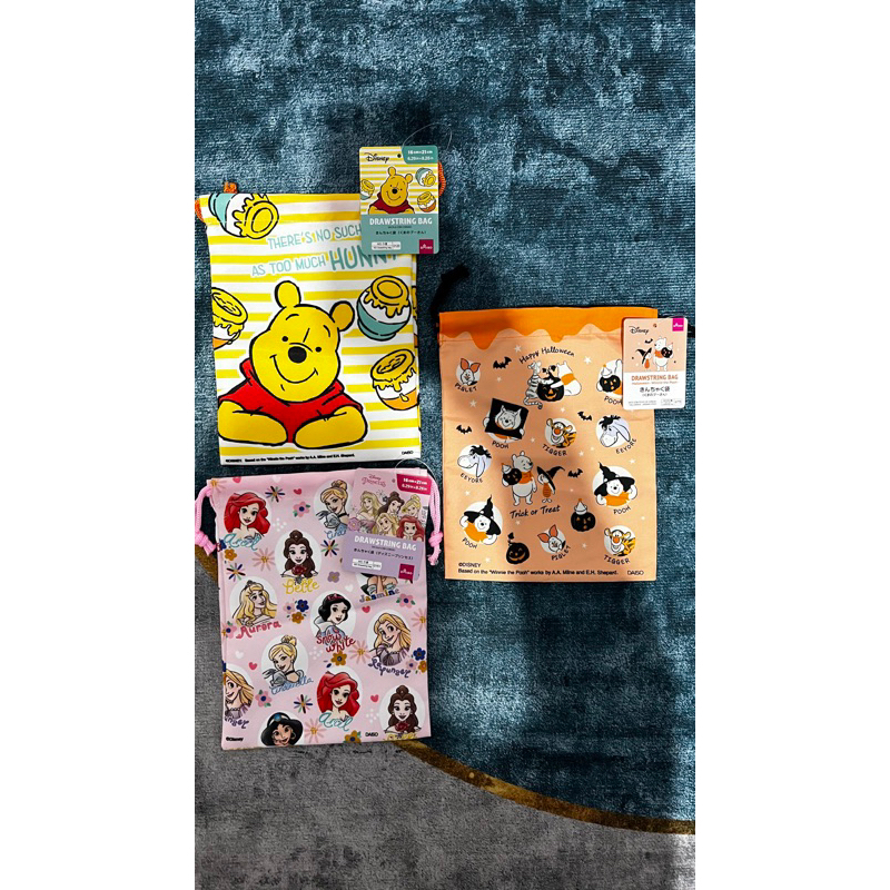 Jual Drawstring Bag Daiso Japan 16x21cm Original Japan Shopee Indonesia