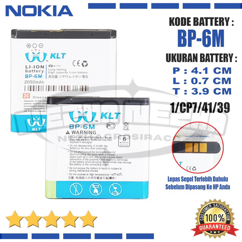 Jual Baterai Battery Batery Double Power KLT BP6M BP-6M Baterai Dijamin ...