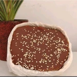 Jenang Ketan Khas Blitar 500Gr