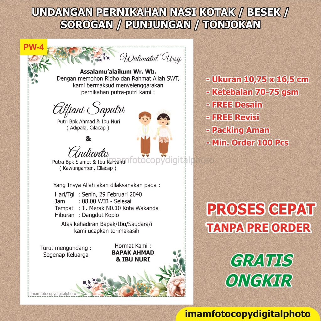 Jual UNDANGAN PERNIKAHAN | UNDUH MANTU | UNDANGAN BESEK | SOROGAN