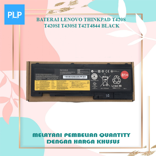 Batteria BIOS Per Lenovo ThinkPad T420si, T430s, T431s | 200mAh 3V Li-Ion | Compatibile 4W3253 - Foto 11