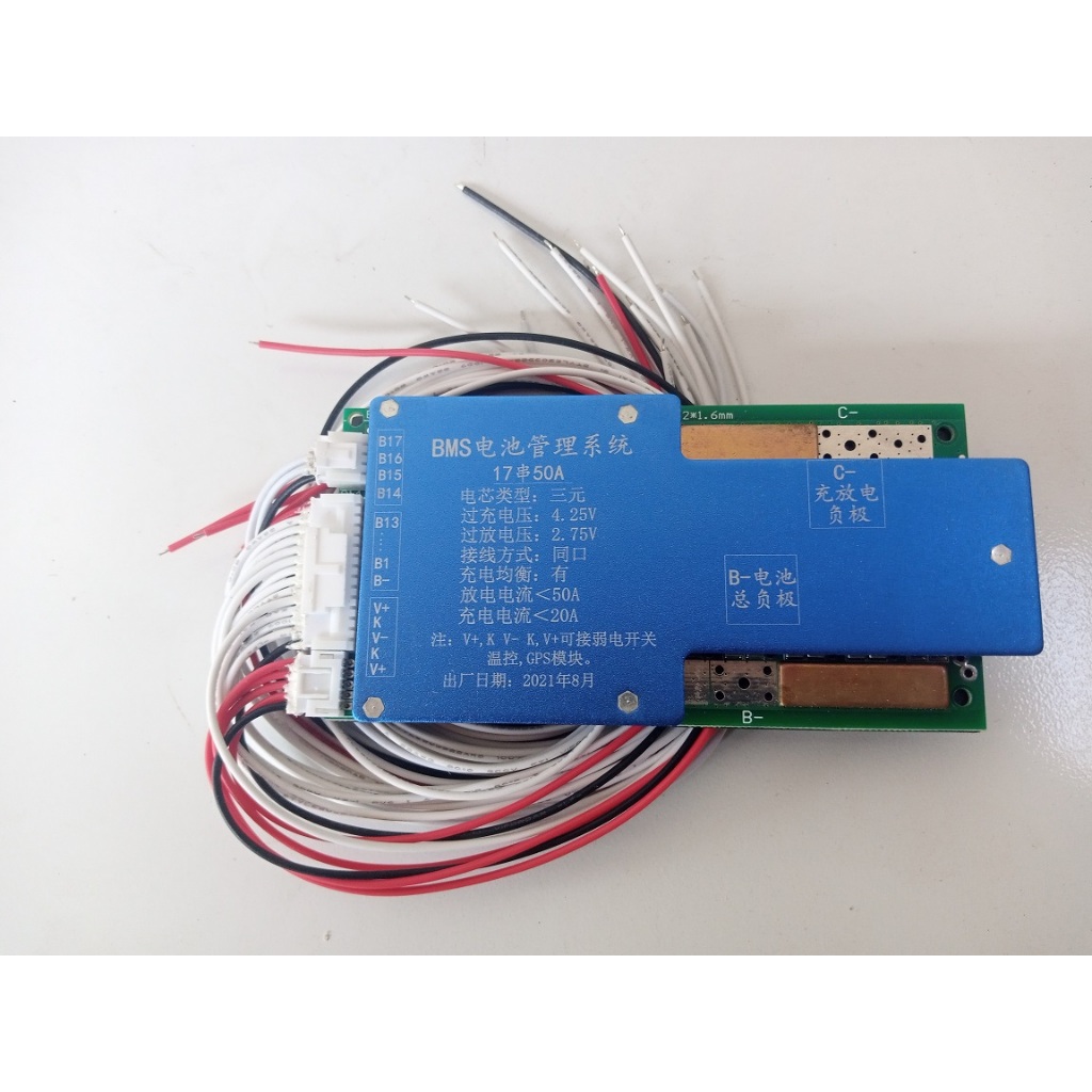 Jual BMS Liion NCM 17S 62V 10A 20A 30A 40A 50A 60A 80A 100A | Shopee ...
