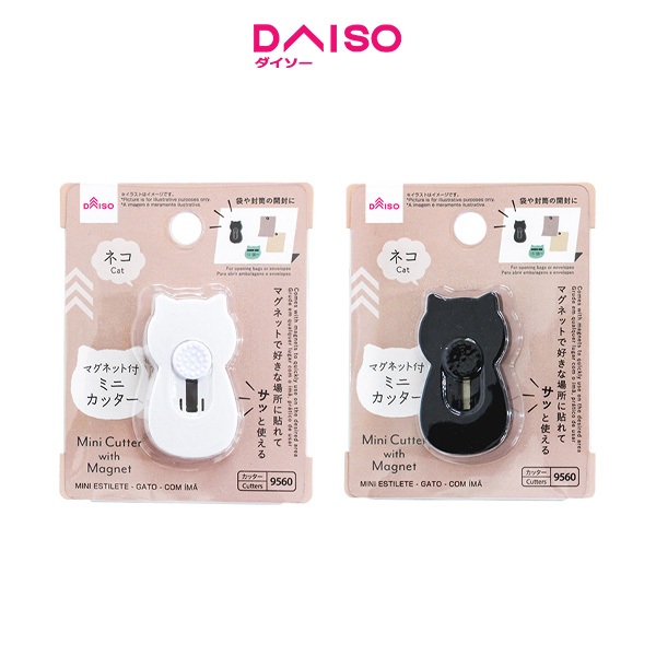 Jual Daiso Mini Cutter Cat With Shopee Indonesia