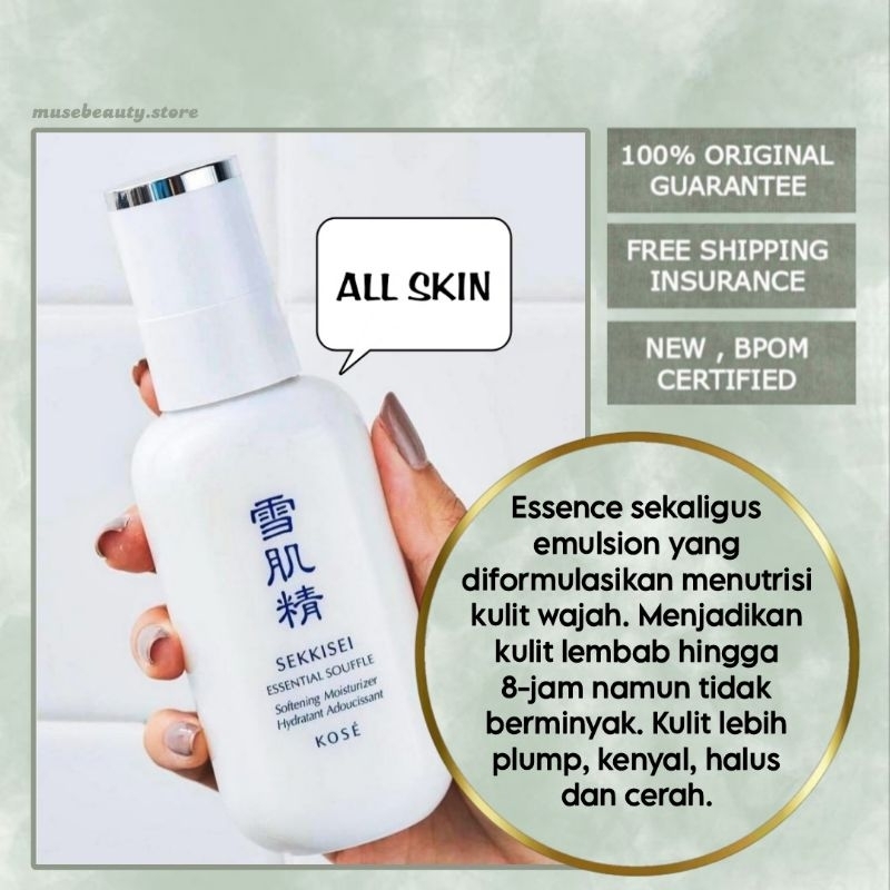 Jual Kose Sekkisei Essential Souffle 140ml / Emulsion / Moisturizer