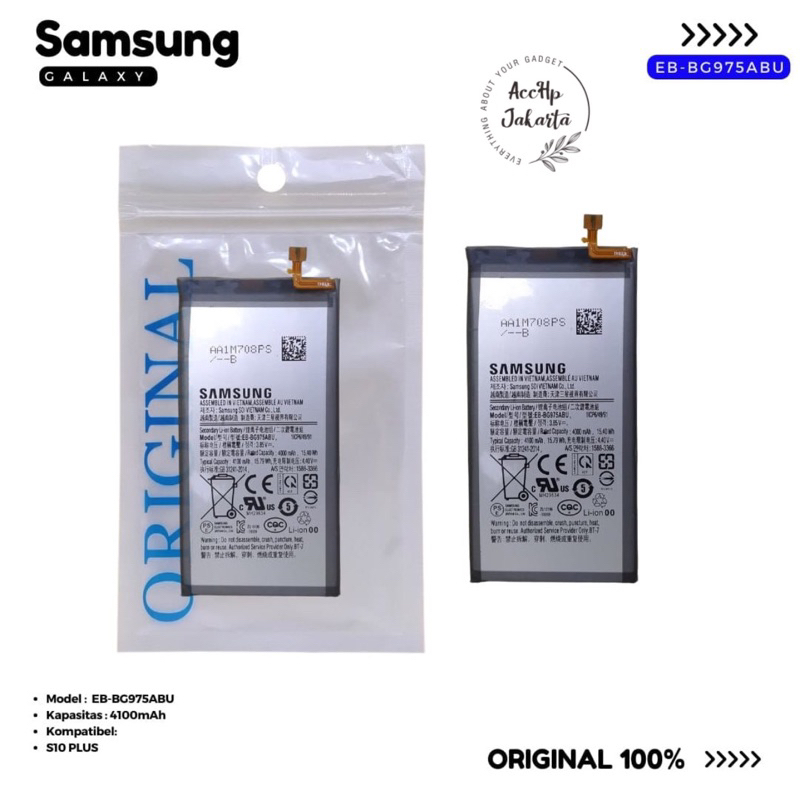 Jual Batre Baterai Samsung Galaxy S Plus S S P G Original