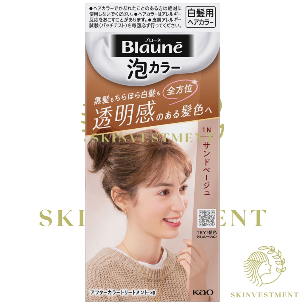 Jual Liese Blaune Creamy Foam Color Liese Blaune Bubble Hair Color