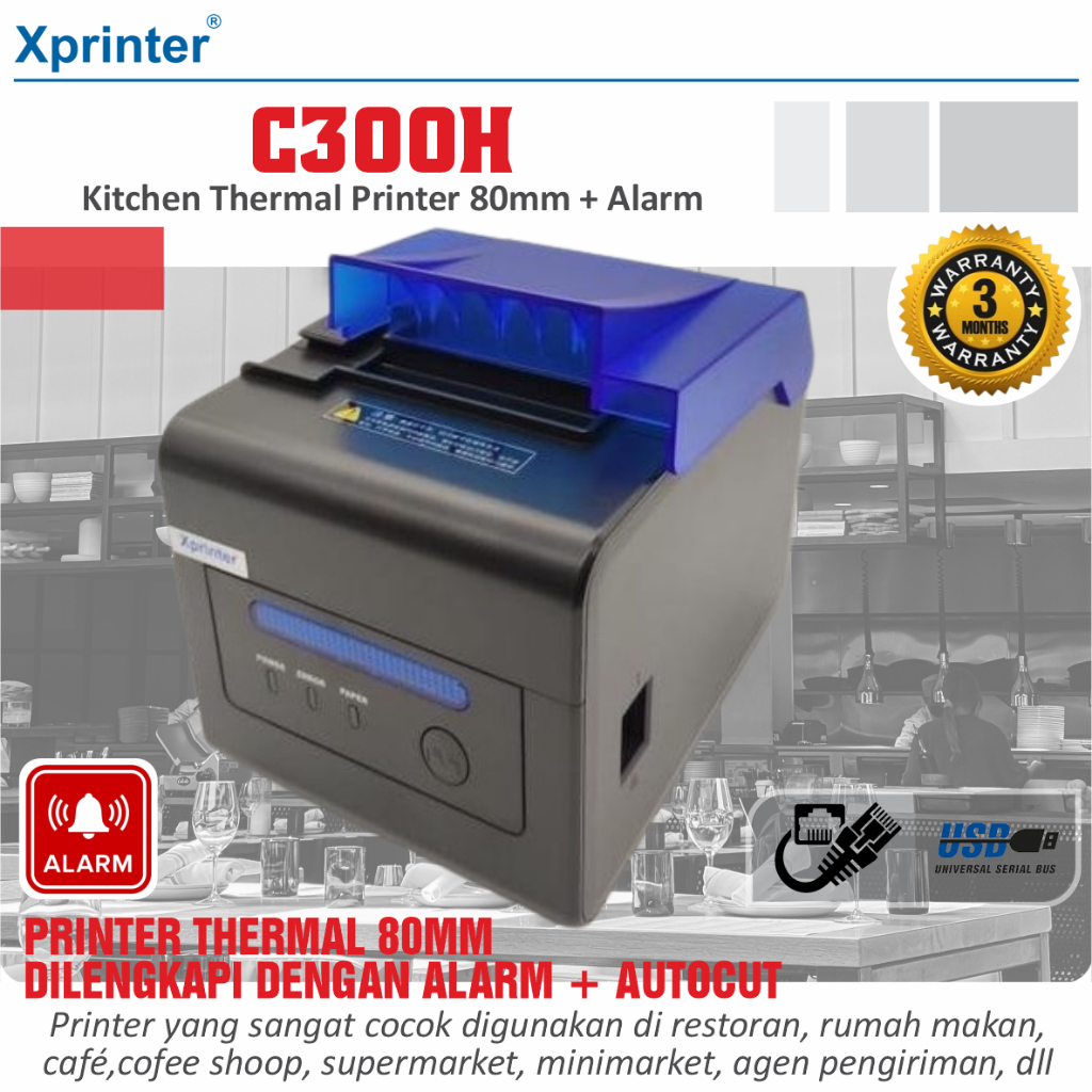 Jual XPRINTER C300H ALARM KITCHEN PRINTER THERMAL 80MM USB LAN SERIAL ...